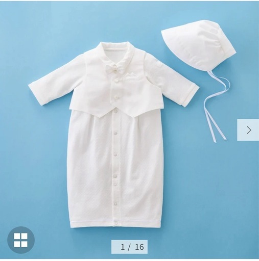 ミキハウス　ツーウェイオールセットタキシード風【春夏向け】&スタイ