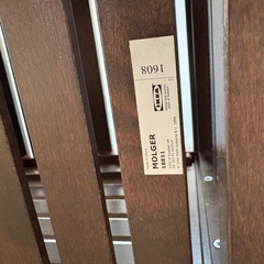 イケア　IKEA モルゲル　収納スツール　椅子の画像