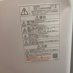 2021年製 TOSHIBA 全自動電気洗濯機 AW-6G9 6kgの画像