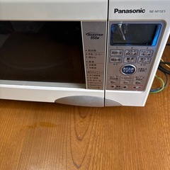 電子レンジの画像