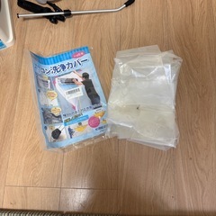 室内・1回使用 蓄圧式噴霧器 園芸 エアコン洗浄の画像