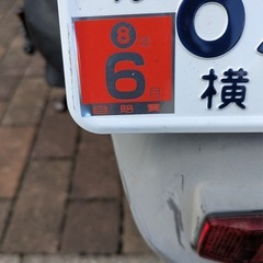 ホンダクレアスクーピー　自賠責6月までの画像