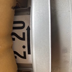 タイガーカワシマ　選別
網の画像