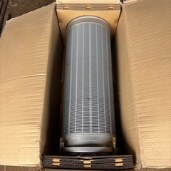 タイガーカワシマ　選別
網の画像