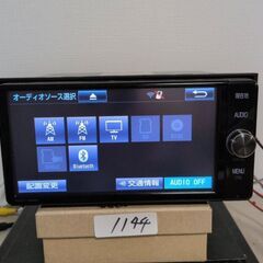 144 動作良好 Bluetooth トヨタ純正ナビ NSZT-W66T 解除済の画像