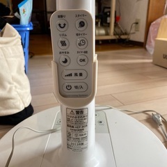 【お取引中】中古　扇風機　日立　HEF-80R ホワイト　リモコン付きの画像