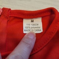 マリオ コスチューム 帽子付き ハロウィン コスプレ 110 120 USJの画像