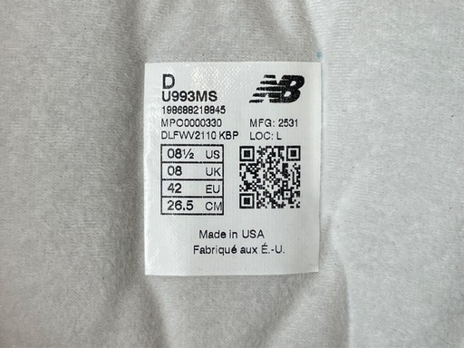 KITH×New Balance U993MS 26.5cm ニューバランス