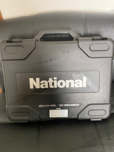 充電ハンマードリルNational

