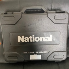 充電ハンマードリルNational
の画像
