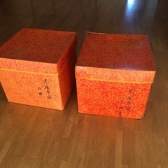 冬用座布団の画像