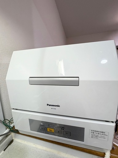 パナソニック Panasonic 食器洗い乾燥機 プチ食洗 NP-TCR4-W