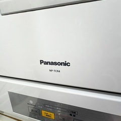 パナソニック Panasonic 食器洗い乾燥機 プチ食洗 NP-TCR4-Wの画像