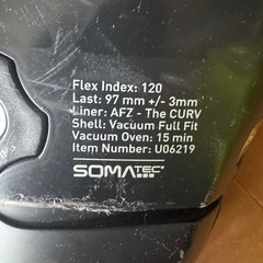 フィッシャー(FISCHER) スキーブーツ ジャンク品(バックル1個無、インソール2枚無)の画像