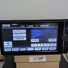 147 動作良好✦NSZT-W62G トヨタ純正ナビ Bluetoothの画像