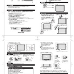 ベビーフェンス　西松屋の画像