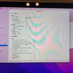 Apple Macbook Pro M1 16GB 512GB 111101の画像