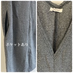 【美品・安い】まとめ売り マタニティウェア3点セット れでレディースの画像