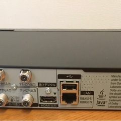  【プルーレイレコーダー】パナソニック　DMR-BR500の画像