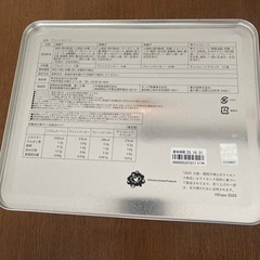 【限定品】みゃくみゃくお菓子缶の画像