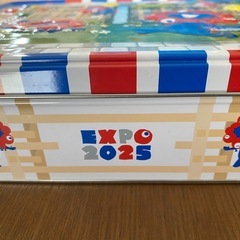 【限定品】みゃくみゃくお菓子缶の画像