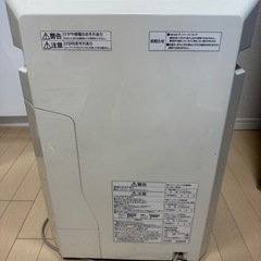 Panasonic 加湿空気清浄機 F-VC70XK 15年製 加湿器の画像