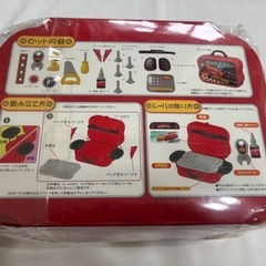 ★新品未使用★ カーズ プレミアムバッグ型 工具風おもちゃセットの画像