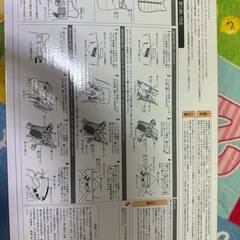 コンビ マルチフィット フットマフの画像