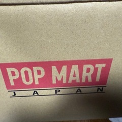 未開封品❤️‍🩹ラブブ　マカロンシリーズ　Soymilkの画像