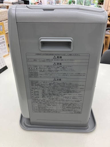 トレファクマーケット千葉おゆみ野店】ご来店いただける方限定！CORONA