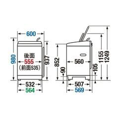 【差し上げます】全自動洗濯機（7㎏） TOSHIBA　AW-7D7  の画像