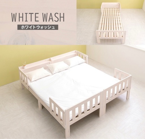 取引相手決まりました