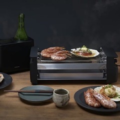 炉端焼き器 コイズミ KRY-0800Kの画像