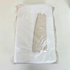 家族みんなにやさしい1級遮光カーテン 幅150×丈135cm 4枚セットの画像