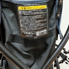ベビーカー　西松ブランドの画像