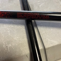 TOTO 135センチ　ストックの画像