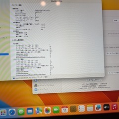 Apple Macbook Pro M1 16GB 512GB 111102の画像