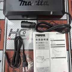 【引取限定】【未使用】 マキタ BCC01 多口充電ケース 最大４口同時充電可能【ハンズクラフト宮崎新名爪店】の画像