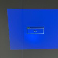 BenQ ベンキュー プロジェクター MP510 の画像