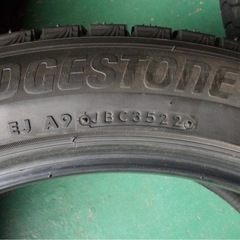Bridgestone BLIZZAK VRX3 255/45R20　4本セット　2022年製の画像