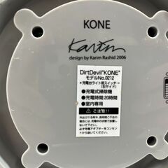 Dirt Devil ハンディクリーナー 掃除機 KONE 0212 充電式の画像