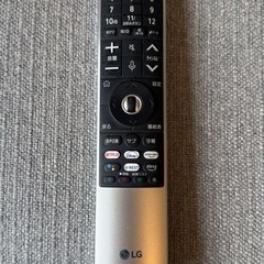 【美品】LG 55型有機EL 4Kテレビ OLED55B2PJA 2022年製 webOS搭載 リモコン・ケーブル付の画像