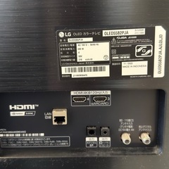 【美品】LG 55型有機EL 4Kテレビ OLED55B2PJA 2022年製 webOS搭載 リモコン・ケーブル付の画像