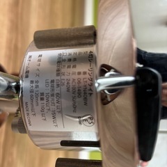 スポットライトの画像