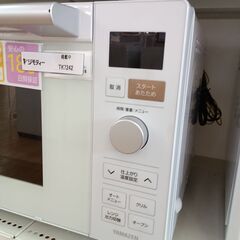 ★リユースのサカイつくば店★TK7242 YAMAZEN オーブンレンジ NERP-018FV  22年製 動作確認／クリーニング済み　【リユースのサカイつくば店】 の画像