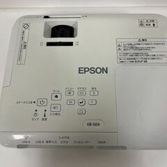 EPSON エプソン プロジェクター EB-S04 の画像