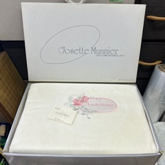 Josette Munnier ボアシーツ　日本製