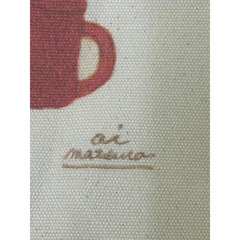 未使用品 まつうらあい トートバッグ カフェタイム イラスト キャンバスバッグ ナチュラルカラーの画像