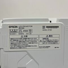 EPSON エプソン プロジェクター EB-S04 の画像