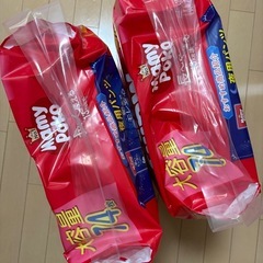 マミーポコパンツ【Mサイズ】2セットの画像